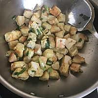 炒馍的做法图解4