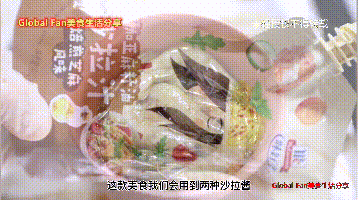 快手西式美食 | 芝士沙拉焗虾#安佳马苏里拉芝士挑战赛#的做法图解3