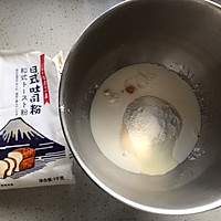 #入秋滋补正当时#一次发酵豆沙面包的做法图解1