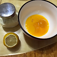 蛋黄溶豆的做法图解1