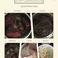 小宇宙爆发超级无敌海陆空芝士改变命运之菠萝海鲜焗饭的做法图解1