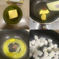 #安佳新年聚会食谱#三种口味牛轧糖的做法图解2