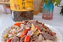 泡椒鸭胗的做法
