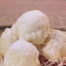 雪衣红豆沙