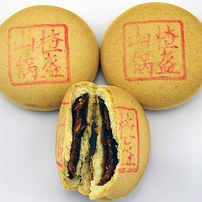 山寨传统老字号：硬皮山楂锅盔/山楂馅饼（北京稻香村版）