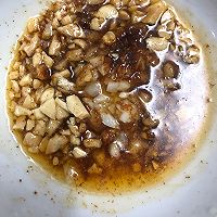 好吃到停不下来的花生酱宽粉的做法图解4