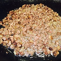超香咖喱香菇牛肉拌饭酱的做法图解6