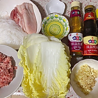蒜泥三白——白玉卷、白粉丝、白肉的做法图解1