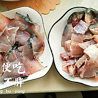 酸菜比鱼好吃的酸菜鱼的做法图解3