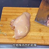风味鸡肉卷饼教程的做法图解6