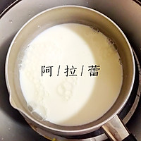 菠菜香蕉奶昔的做法图解3