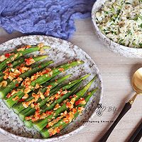 蒜香秋葵的做法图解10
