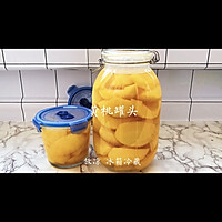 还记得小时候的黄桃罐头吗的做法图解17