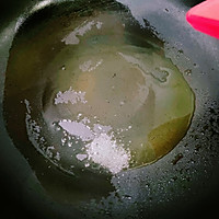 简单又低卡低脂❗️椒盐杏鲍菇的做法图解4