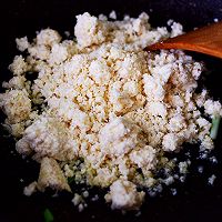 #多力金牌大厨带回家-上海站#豆渣茼蒿虾仁小豆沫的做法图解6