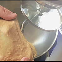 超级松软细腻拉丝，外皮薄如纸，浓郁的摩卡巧克力吐司的做法图解11