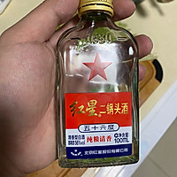 新手炒肝尖的做法图解3