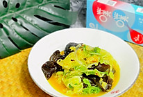 #来诺辉京东 解锁“胃”来资产#鸡汁白菜的做法