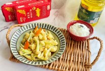 #金龙鱼橄榄油调和油520美食菜谱#干煸菜花的做法