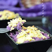 芝士焗紫薯#美的智烤大师烤箱#