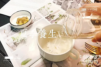 夏季｜神仙姜枣茶