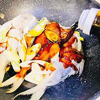 #流感季饮食攻略#家常炖白鲳鱼清淡菜的做法图解7