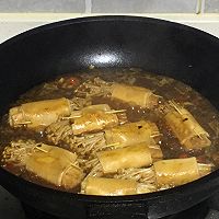 #助力高考营养餐# 豆皮金针菇卷的做法图解6