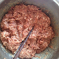 大喜大牛肉粉试用之沙葱羊肉水饺的做法图解1