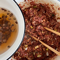 牛肉胡萝卜包的做法图解10