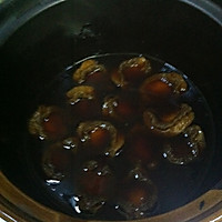 鲍汁鲍鱼的做法图解2