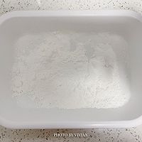 #挪威三文鱼#橄榄油蜂蜜照烧三文鱼片的做法图解3