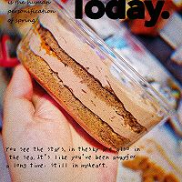 #浪漫七夕 共度“食”光#梦龙脆皮盒子蛋糕的做法图解18