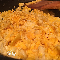 荠荠菜饺子～祝#豆果生日快乐#的做法图解5