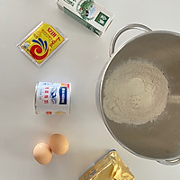 #烘焙美学大赏#超松软炼乳牛奶吐司的做法图解1