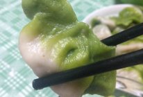 翡翠白玉水饺的做法
