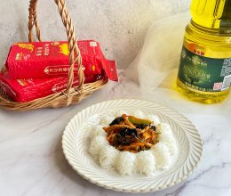 #金龙鱼橄榄油调和油520美食菜谱#鱼香肉丝盖饭的做法