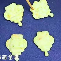 平底锅蔬菜饼干 宝宝辅食食谱的做法图解16