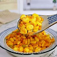 #憋在家里吃什么#咸蛋黄焗玉米粒的做法图解17