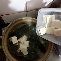 虾米豆腐海带汤的做法图解4