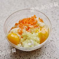 时蔬蛋饭糕——宝宝辅食的做法图解4