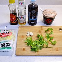 #夏日开胃餐#凉拌笋丝的做法图解1