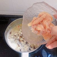香菇鸡肉燕麦粥的做法图解7