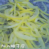 冰糖柚子皮 宝宝辅食食谱的做法图解8