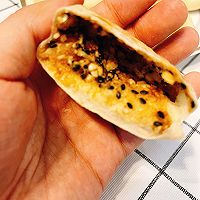 红糖果仁饼的做法图解10