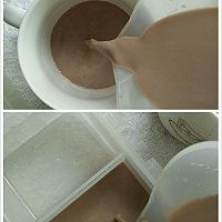 巧克力布丁( ˘ ³˘)♡的做法图解10