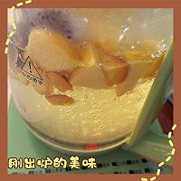 山楂苹果水的做法图解3