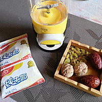 冬日女人气色暖饮，红枣核桃热奶的做法图解1