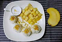 芒果糯米饭 Mango Sticky Rice＃浪漫樱花季＃的做法