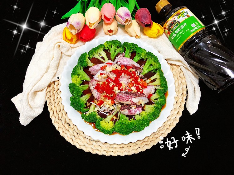 捞汁鲜鱿鱼㊙️的做法