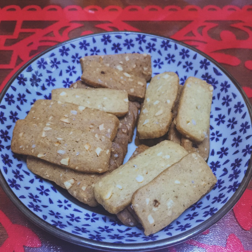 腰果黄油饼干的做法图解6